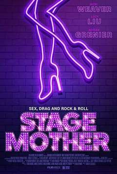 免费在线观看《舞台老妈 Stage Mother》