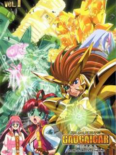 免费在线观看《勇者王GaoGaiGar Final Grand Glorious Gathering》