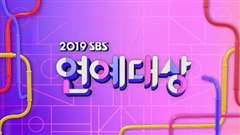 免费在线观看《2018 KBS 演艺大赏》