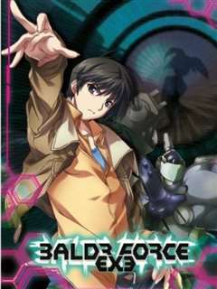 免费在线观看《BALDR FORCE EXE RESOLUTION》