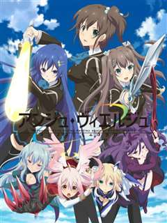 免费在线观看《Ange Vierge》