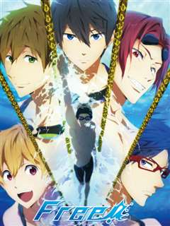 免费在线观看《Free!》