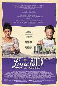 免费在线观看《午餐盒》