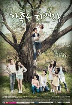 免费在线观看完整版日韩剧《守护家族》