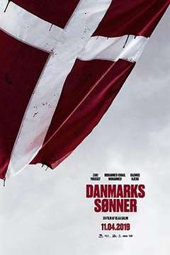 免费在线观看《丹麦之子》