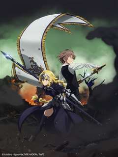 免费在线观看《FateApocrypha》