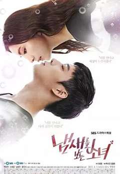 免费在线观看完整版日韩剧《看见味道的少女》