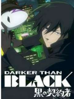 免费在线观看《DARKER THAN BLACK -黑之契约者-》