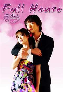 免费在线观看完整版日韩剧《浪漫满屋2004》