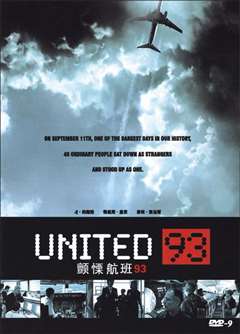 免费在线观看《颤栗航班93》