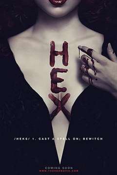 免费在线观看《妖法 Hex》