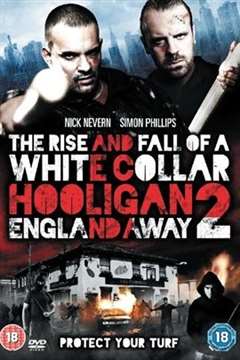 免费在线观看《白领流氓2》