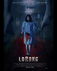 免费在线观看《医怨/Lorong》