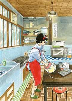 免费在线观看《舞伎家的料理人》