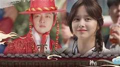 免费在线观看完整版日韩剧《宫殿的恋人》