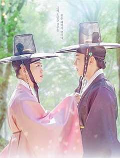 免费在线观看完整版日韩剧《柳书生的婚礼 》
