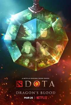 免费在线观看《DOTA：龙之血》