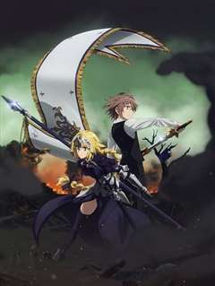 免费在线观看《Fate/Apocrypha 》