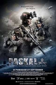 免费在线观看《海军特种作战部队 Paskal》