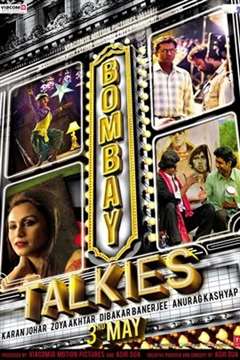 免费在线观看《孟买之音 Bombay Talkies》