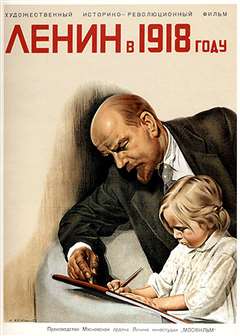 免费在线观看《列宁在1918》
