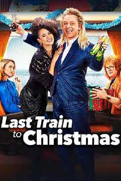 免费在线观看《圣诞末班车》