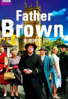 免费在线观看完整版欧美剧《布朗神父第九季》