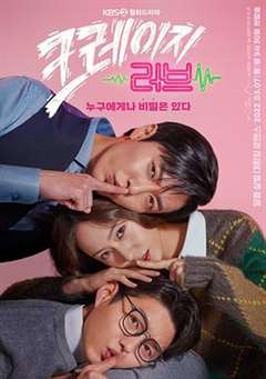 免费在线观看完整版日韩剧《疯狂爱情》