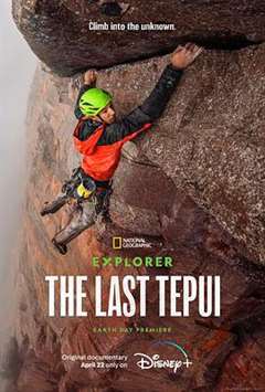 免费在线观看《探险家：最后的特普伊山》