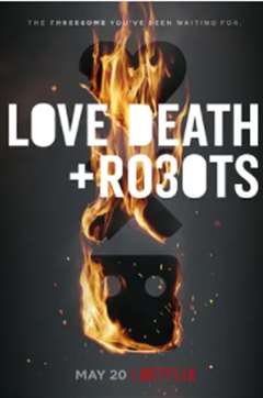 免费在线观看完整版欧美剧《爱、死亡和机器人 第三季》