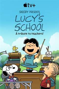 免费在线观看《露西的学校》
