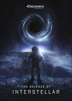免费在线观看《《星际穿越》中的科学》