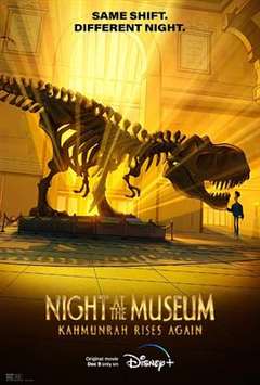 免费在线观看《博物馆惊魂夜：卡门拉回归》