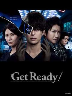 免费在线观看完整版日韩剧《Get Ready!》