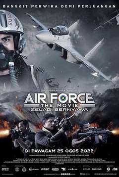 免费在线观看《空军大电影：只要活着》