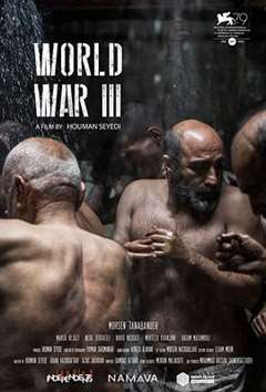 免费在线观看《第三次世界大战》