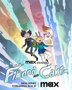 免费在线观看《探险活宝：菲奥娜与蛋糕 第一季》