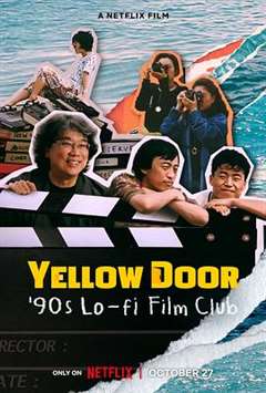 免费在线观看《黄色大门：寻找奉俊昊被尘封的短片》