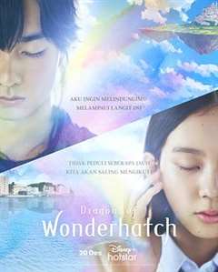 免费在线观看完整版日韩剧《龙之奇迹》