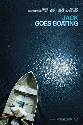 免费在线观看《杰克去划船》