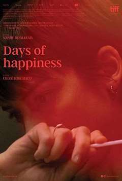 免费在线观看《快乐的日子》