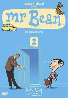 免费在线观看《憨豆先生卡通版 第二季 中文版》