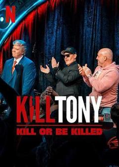 免费在线观看《Kill Tony：笑不死偿命》