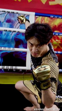 免费在线观看完整版短剧《武驰人生2之飓风营救》