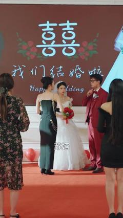 免费在线观看完整版短剧《错爱后，被美女老板抢婚》