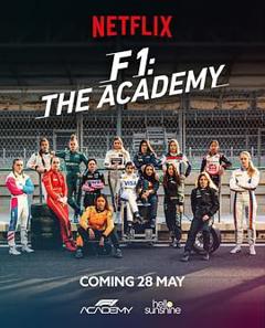 免费在线观看完整版欧美剧《F1车手学院 第一季》