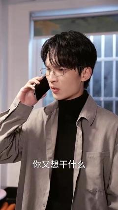 免费在线观看完整版短剧《前妻的救赎》