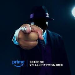 免费在线观看完整版日韩剧《笑面推销员》