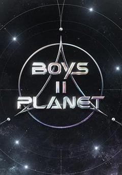 免费在线观看《少年星球 第二季》
