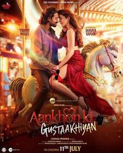 免费在线观看《心之窃语 Aankhon Ki Gustaakhiyan》